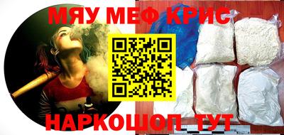 ECSTASY Кимры
