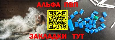 наркотики Кинель