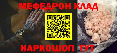 ECSTASY Кимры