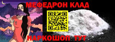 ECSTASY Кимры