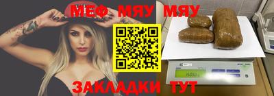 мдпв Кингисепп