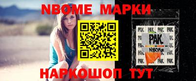 ECSTASY Кимры
