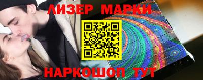 мдпв Кингисепп