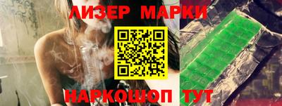 мдпв Кингисепп