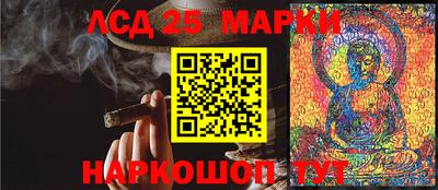ECSTASY Кимры