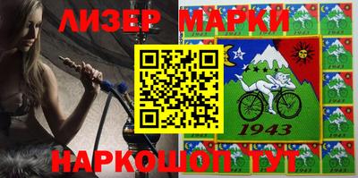 наркотики Кинель