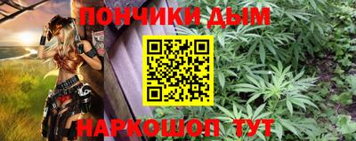 ECSTASY Кимры