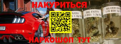 бутик Коммунар