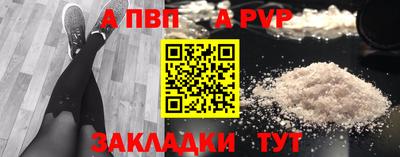 ECSTASY Кимры