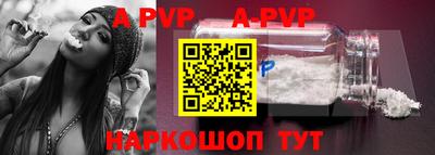 ECSTASY Кимры