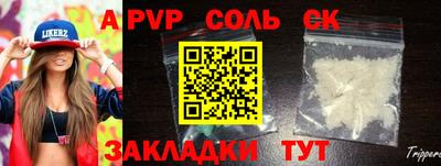 мдпв Кингисепп