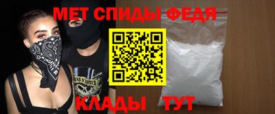 наркотики Кинель