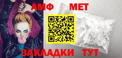 мдпв Кингисепп