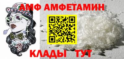 ECSTASY Кимры
