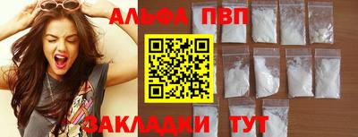 мдпв Кингисепп