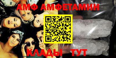 ECSTASY Кимры