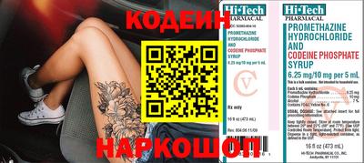 ECSTASY Кимры
