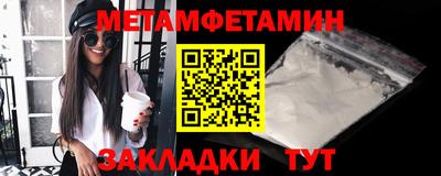 мдпв Кингисепп