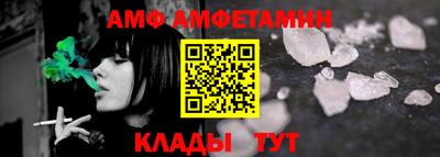 ECSTASY Кимры