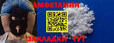 ECSTASY Кимры