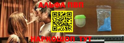 мдпв Кингисепп