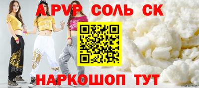 мдпв Кингисепп