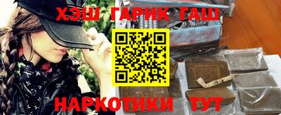 ECSTASY Кимры