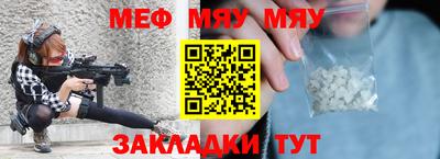 мдпв Кингисепп
