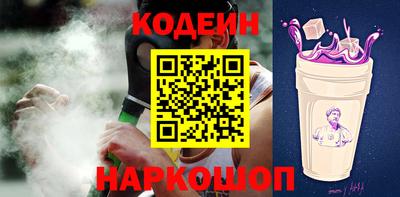 ECSTASY Кимры