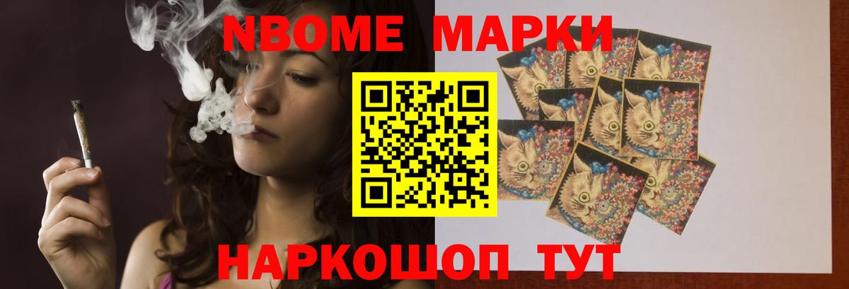 Армавир  ЛСД экстази ecstasy  Вход с VPN 